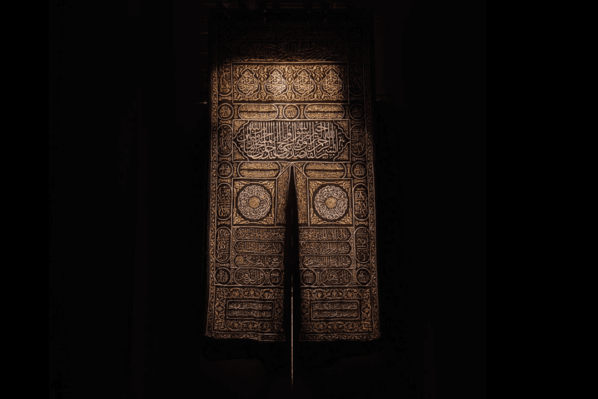 The second edition of Islamic Arts Biennale will begin in January 2025