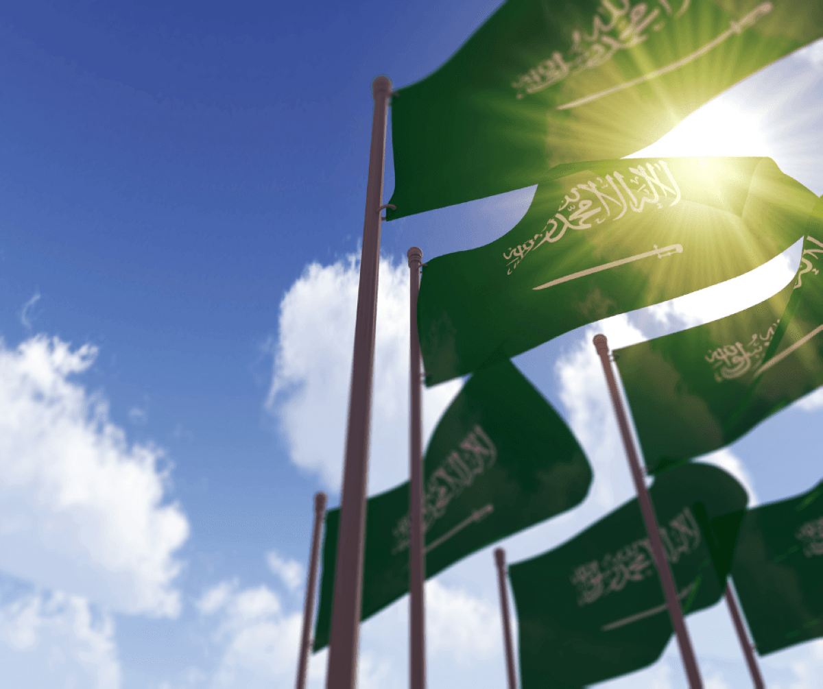 8 things you didn't know about the Saudi Arabian national flag