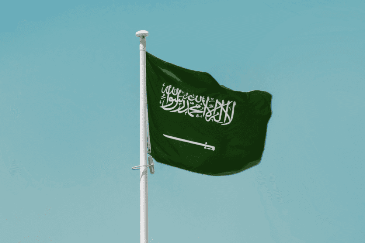 What is Saudi Flag Day?