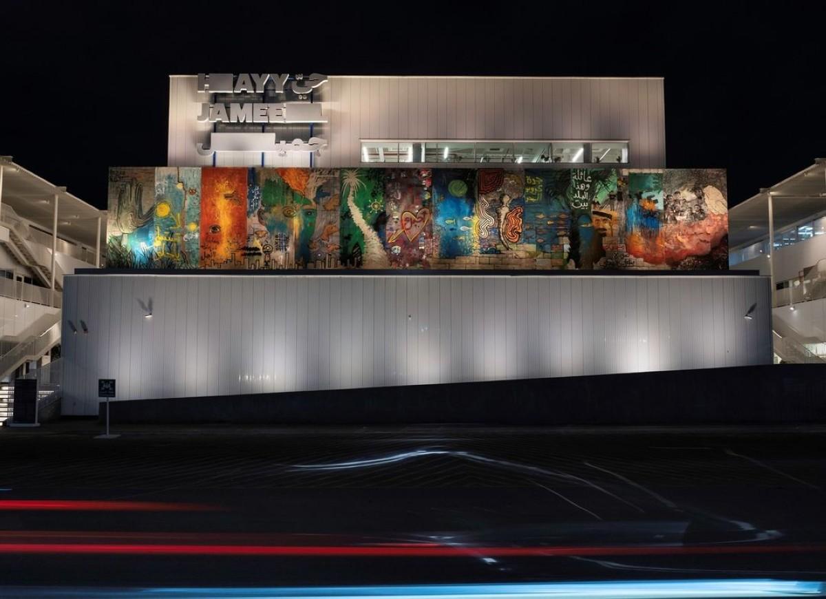 Here is what to expect from the first Ramadan Nights series at Hayy Jameel