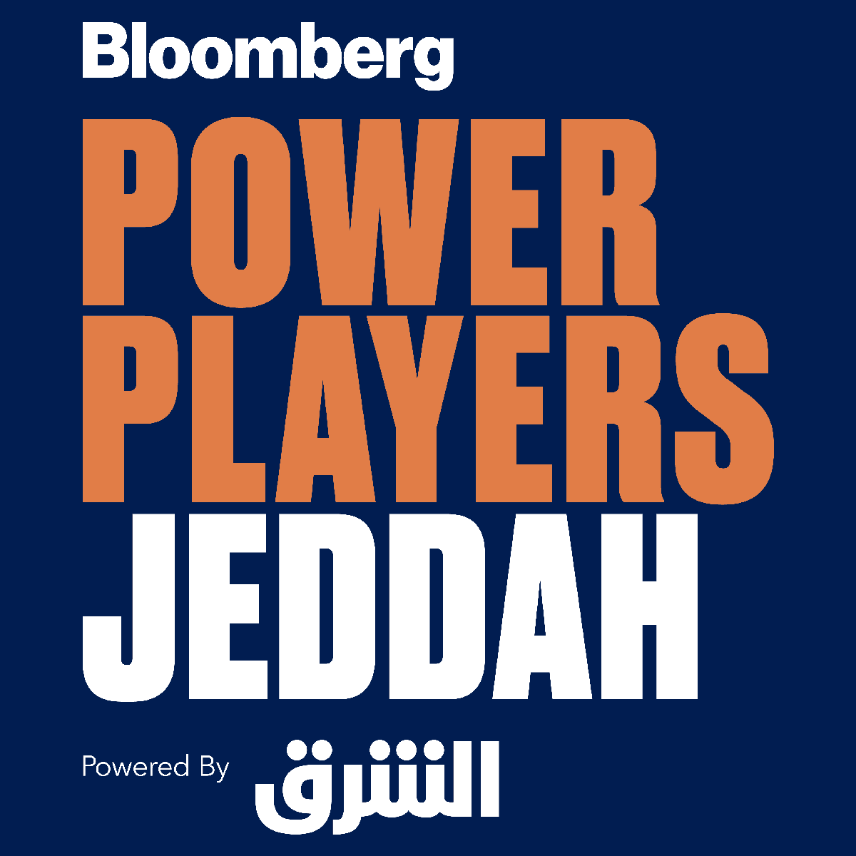 Bloomberg Power Players Summit: Charting the future of sports and investments in Saudi Arabia