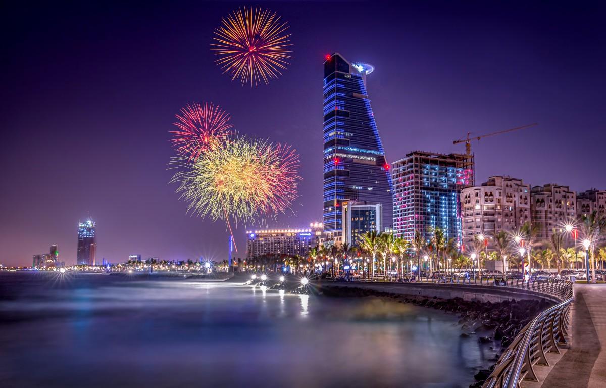 Mark your diaries: All the public holidays in Saudi in 2023