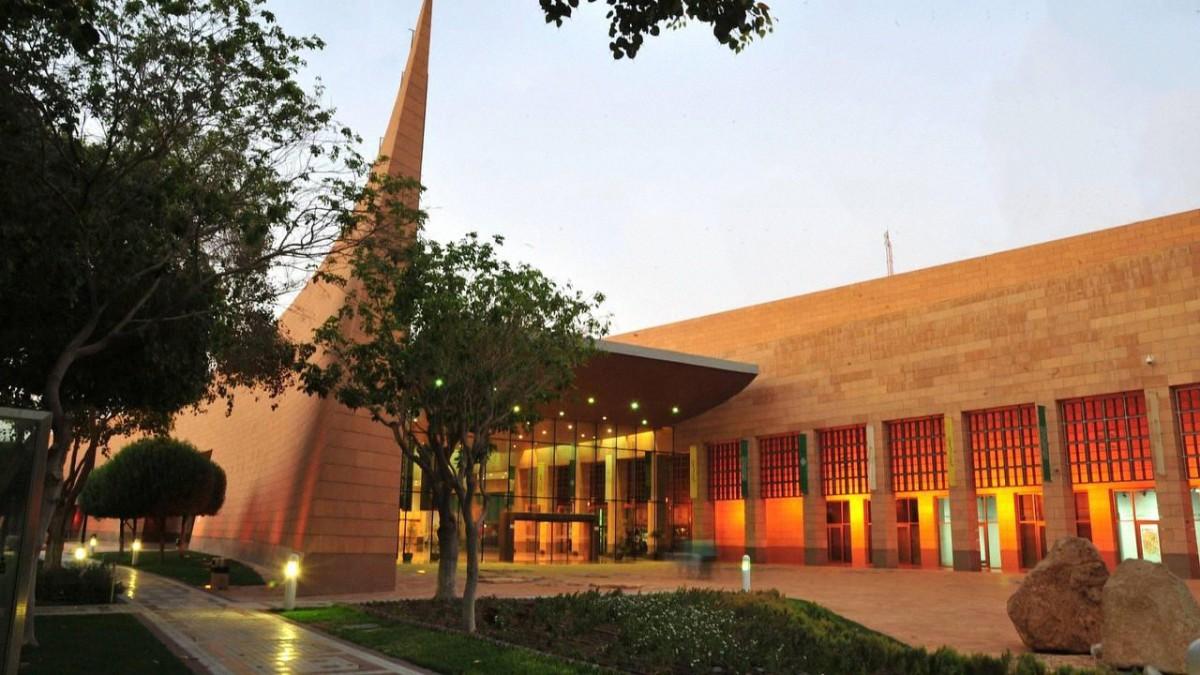 Beautiful Islamic Art & Where to Find It