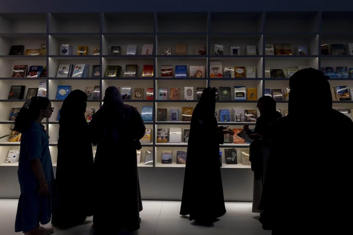Madinah Book Fair 2024: A journey through literature