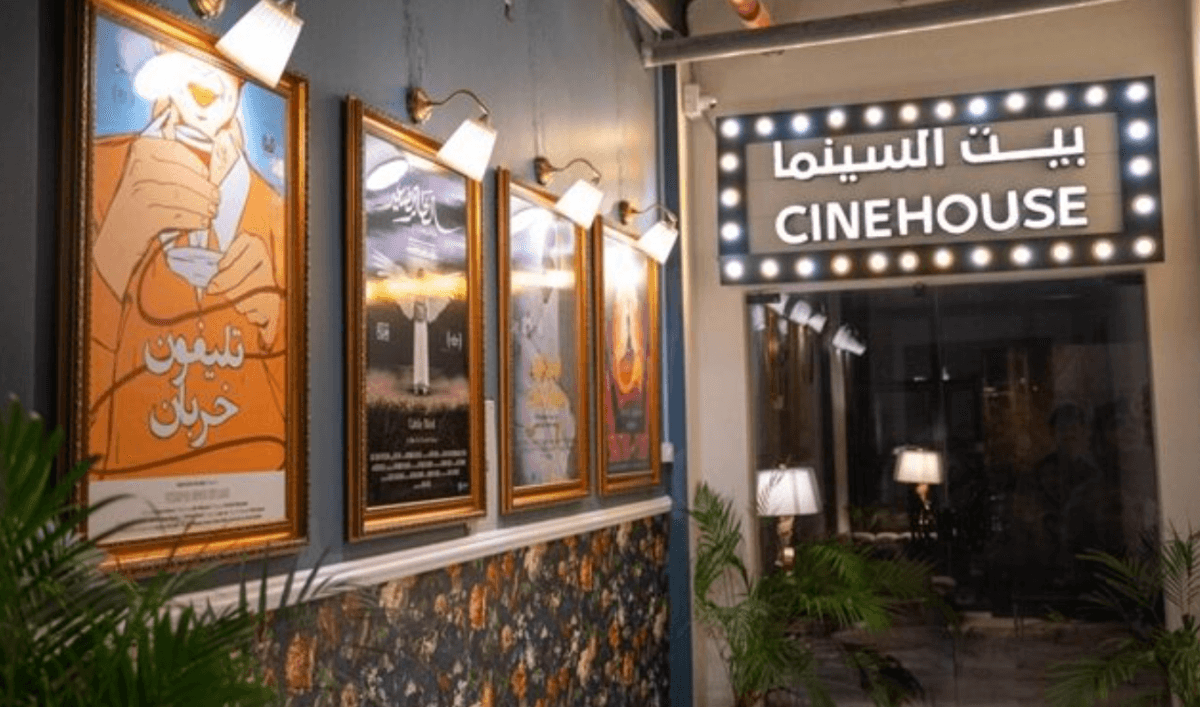 Riyadh's first boutique arthouse cinema to take centre stage