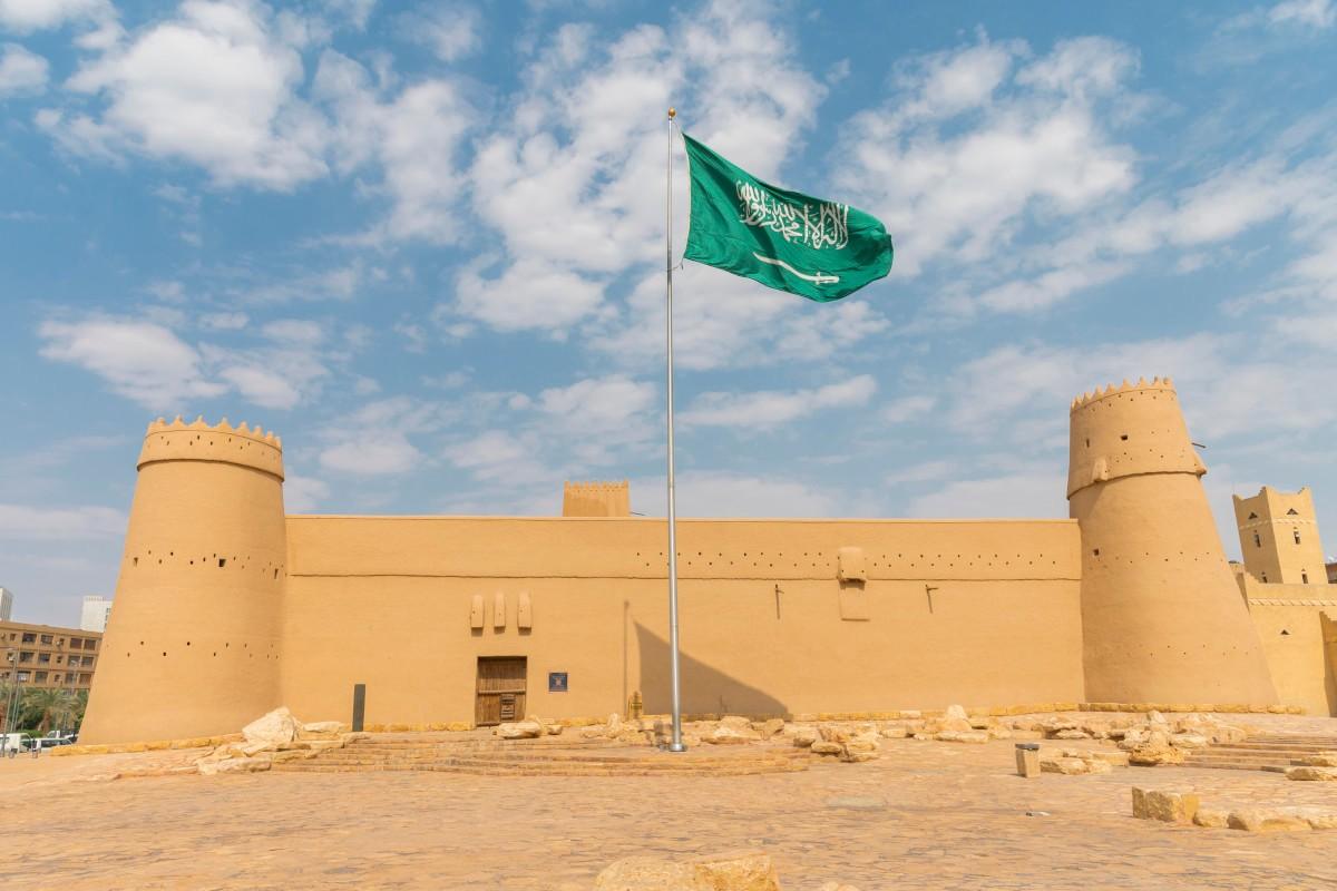 Saudi National Day: 95 reasons to celebrate Saudi Arabia