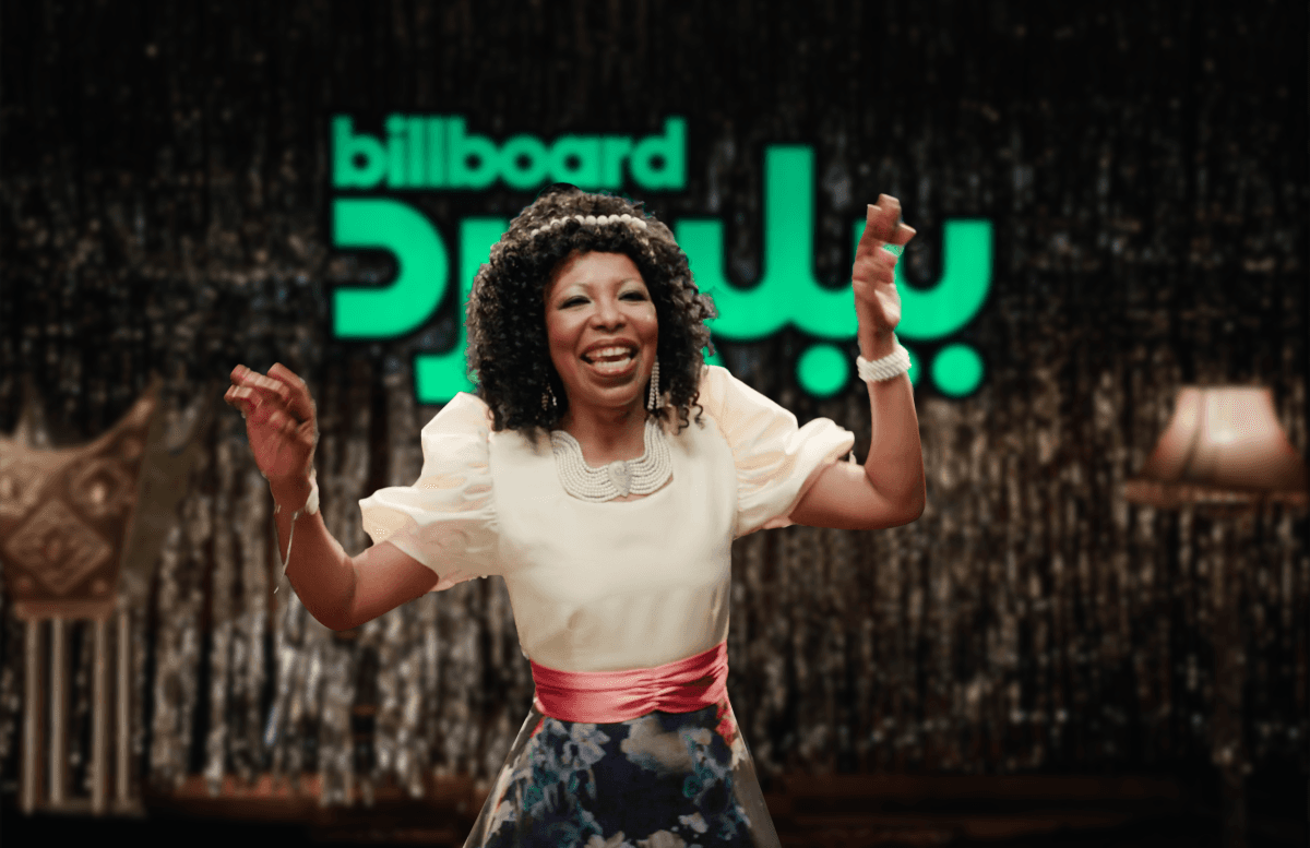 Reimagining Etab: A tribute to Saudi Arabia's first female singer