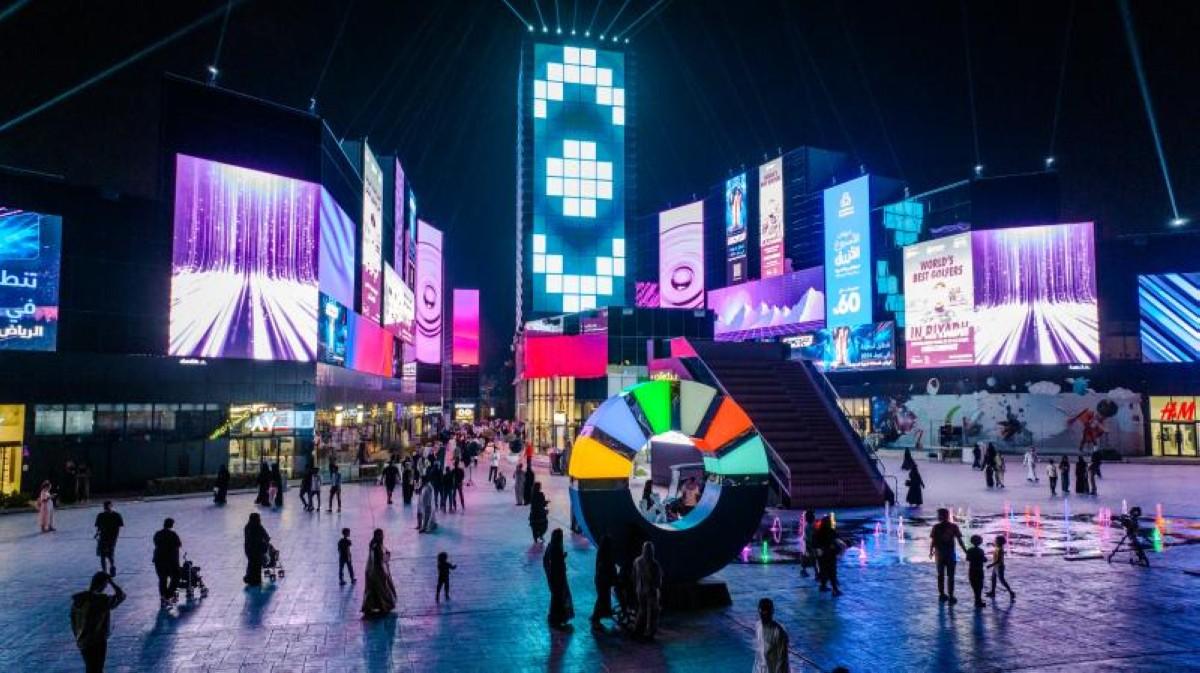 LISTEN: The official song of Riyadh Season 2024 has been released
