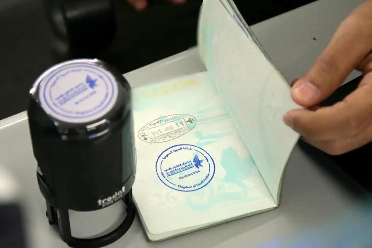 Saudi reveals limited edition falcon passport stamp for travellers