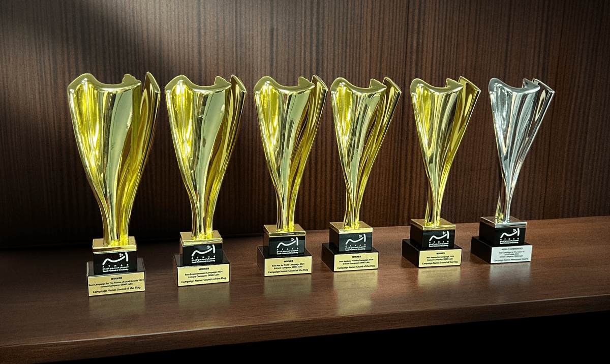 SRMG Labs sweeps Athar Awards, honoured as the 'Most Awarded Agency'