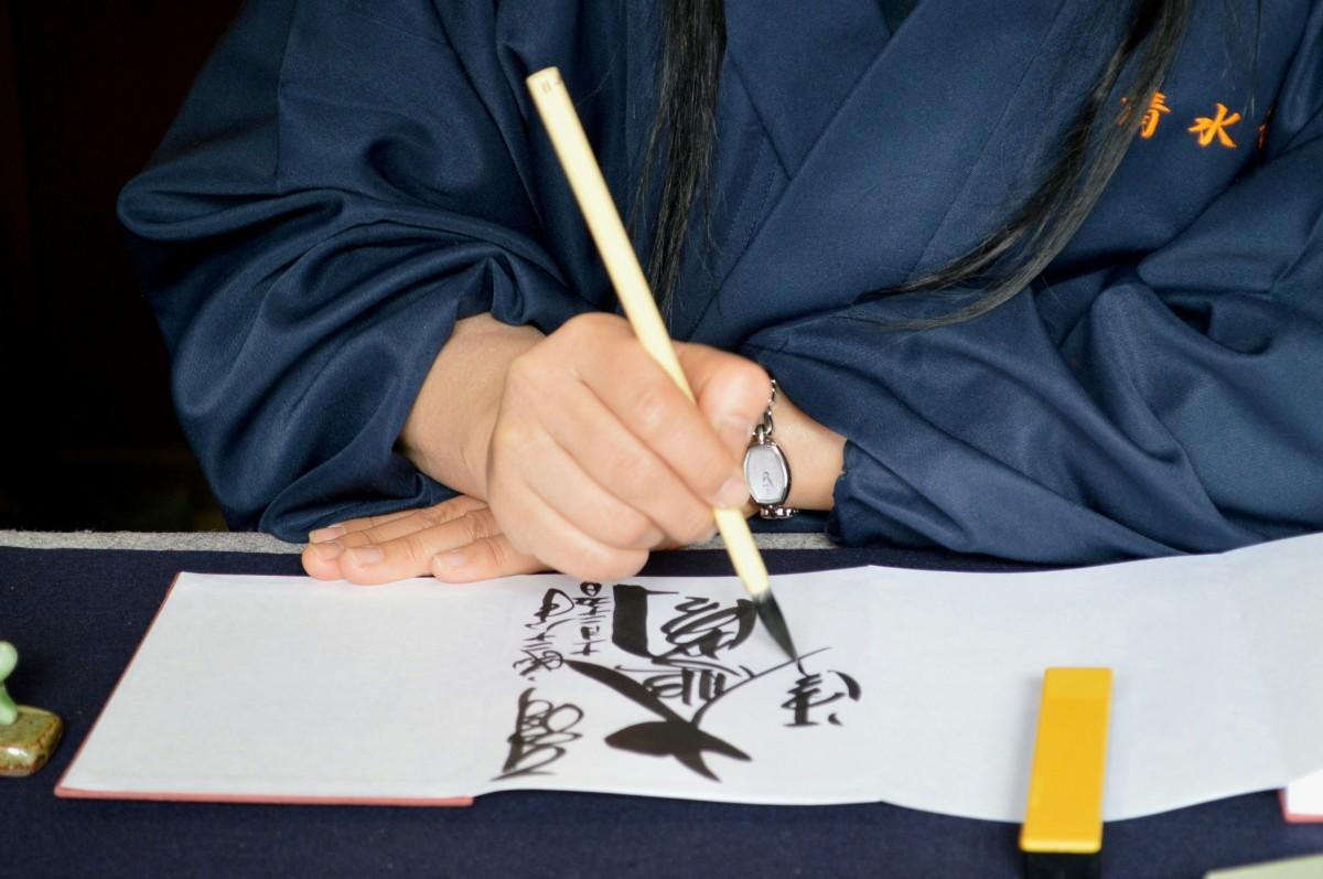 A free Japanese Cultural Festival is coming to Riyadh