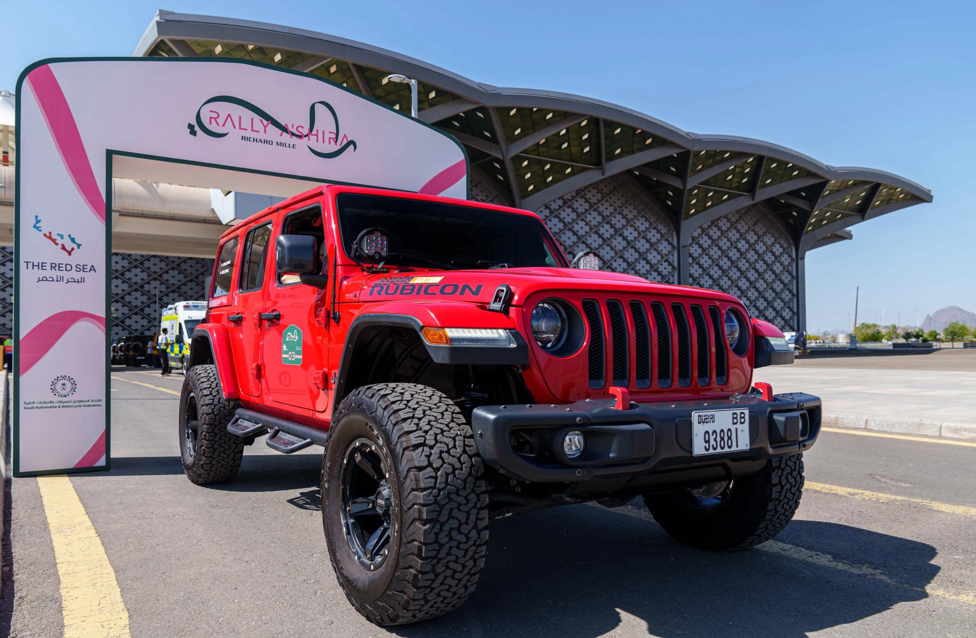 A new era of adventure in the MENA region, as Richard Mille celebrates the inaugural "Rally A'Shira"
