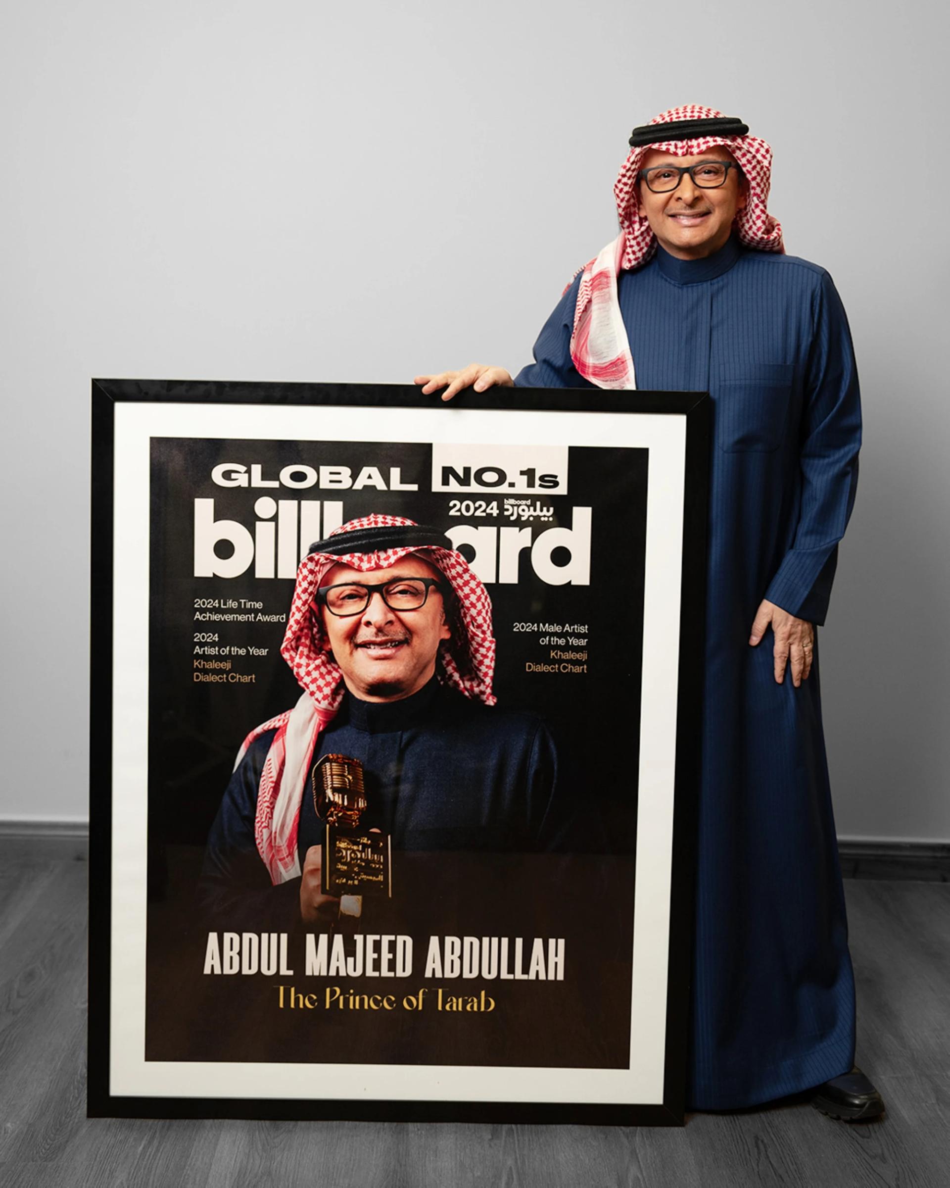 Abdul Majeed Abdullah is first Arab artist featured in Billboard's Global No. 1s series