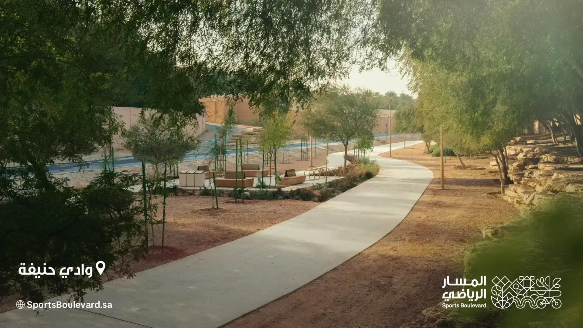Riyadh's Sports Boulevard takes shape as Phase I is unveiled