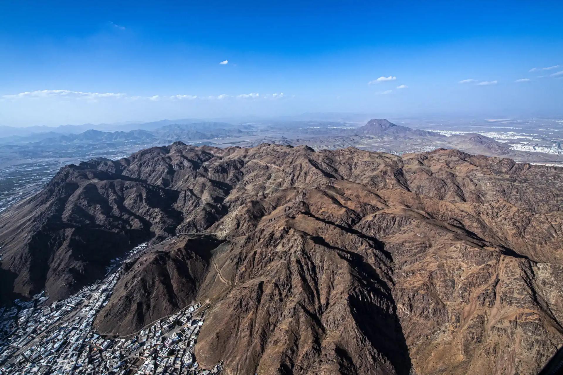 The best outdoor activities in Madinah