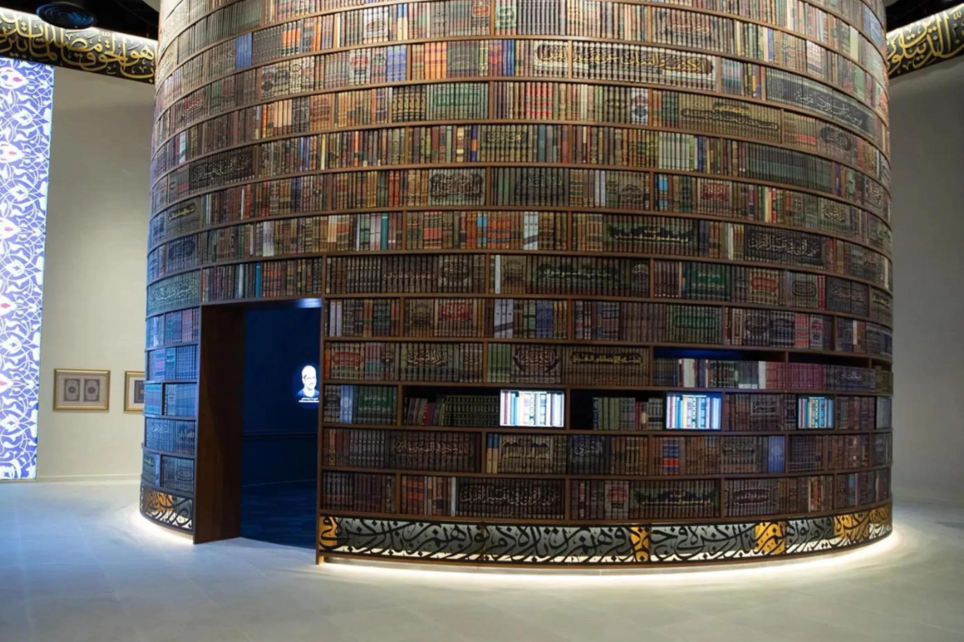 Holy Qur'an Museum opens in Makkah
