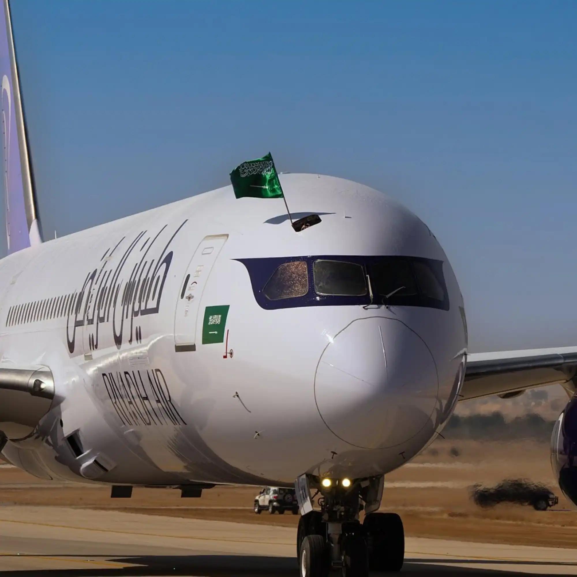 Riyadh Air elevates global travel with 11 strategic partnerships