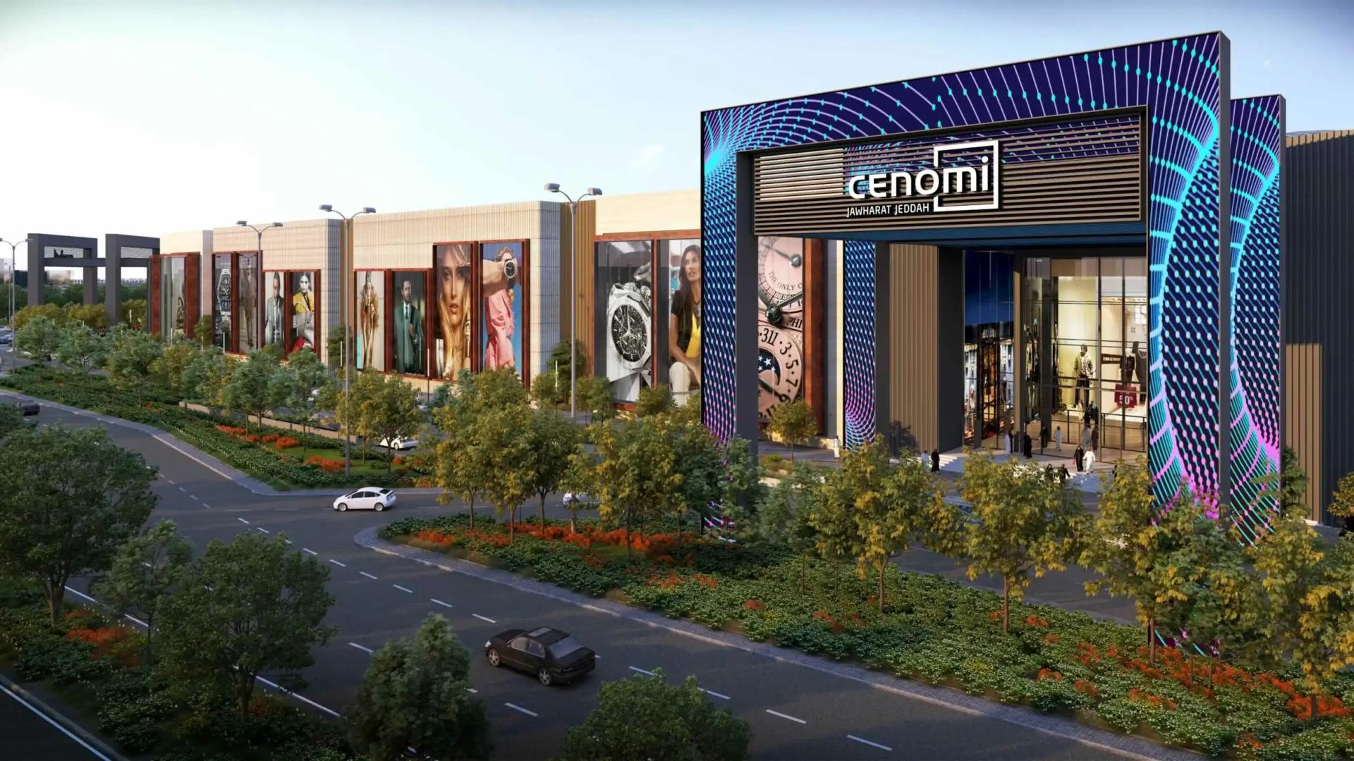 Westfield malls are coming to Saudi Arabia