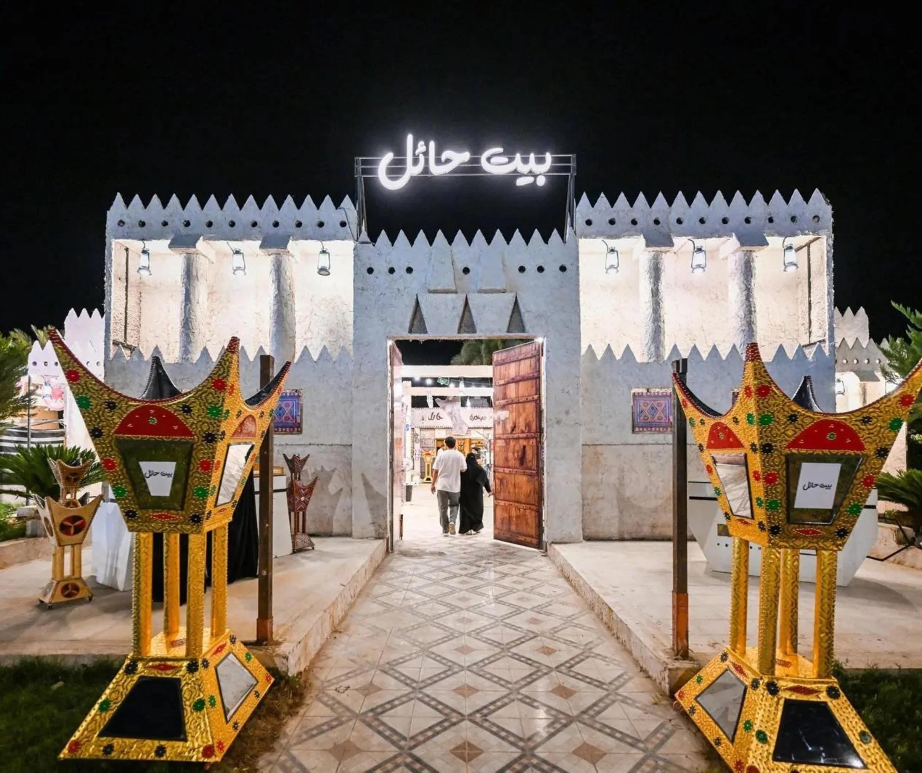 Fourth edition of Beit Hail Festival celebrates traditional crafts, cuisine, and community