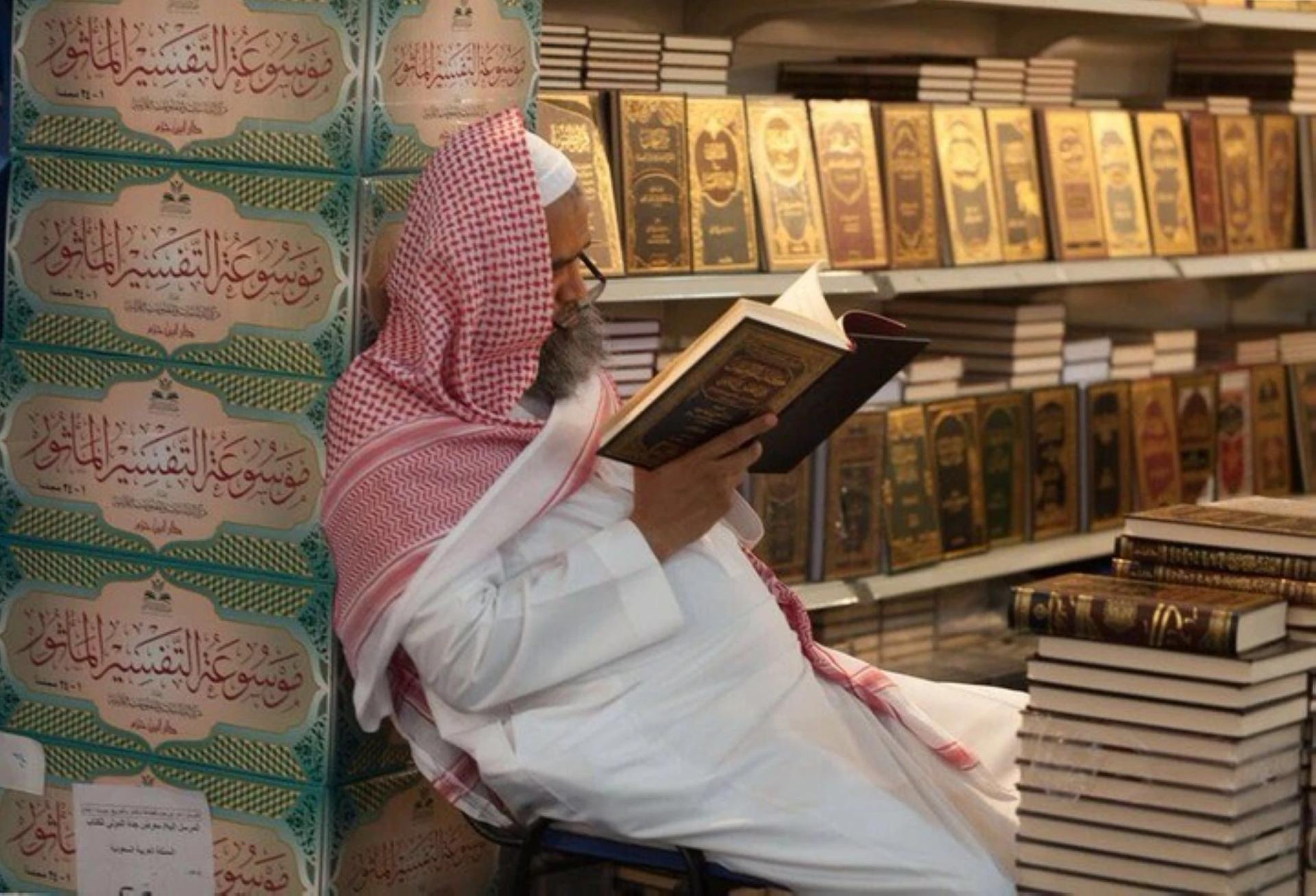 Madinah Book Fair 2025: What to expect this year