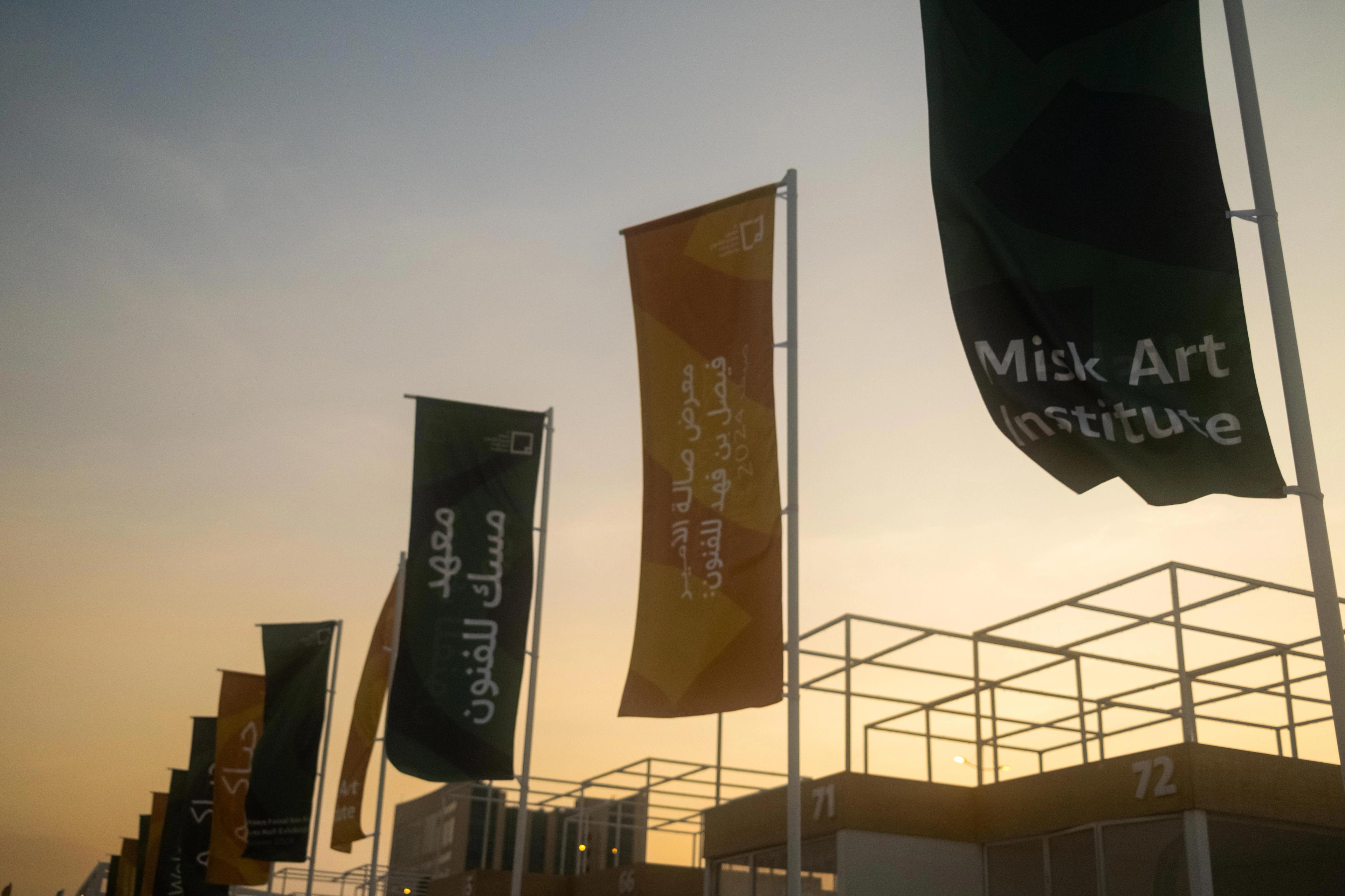 Art and identity intertwine at the Prince Faisal Bin Fahd Summer Exhibition