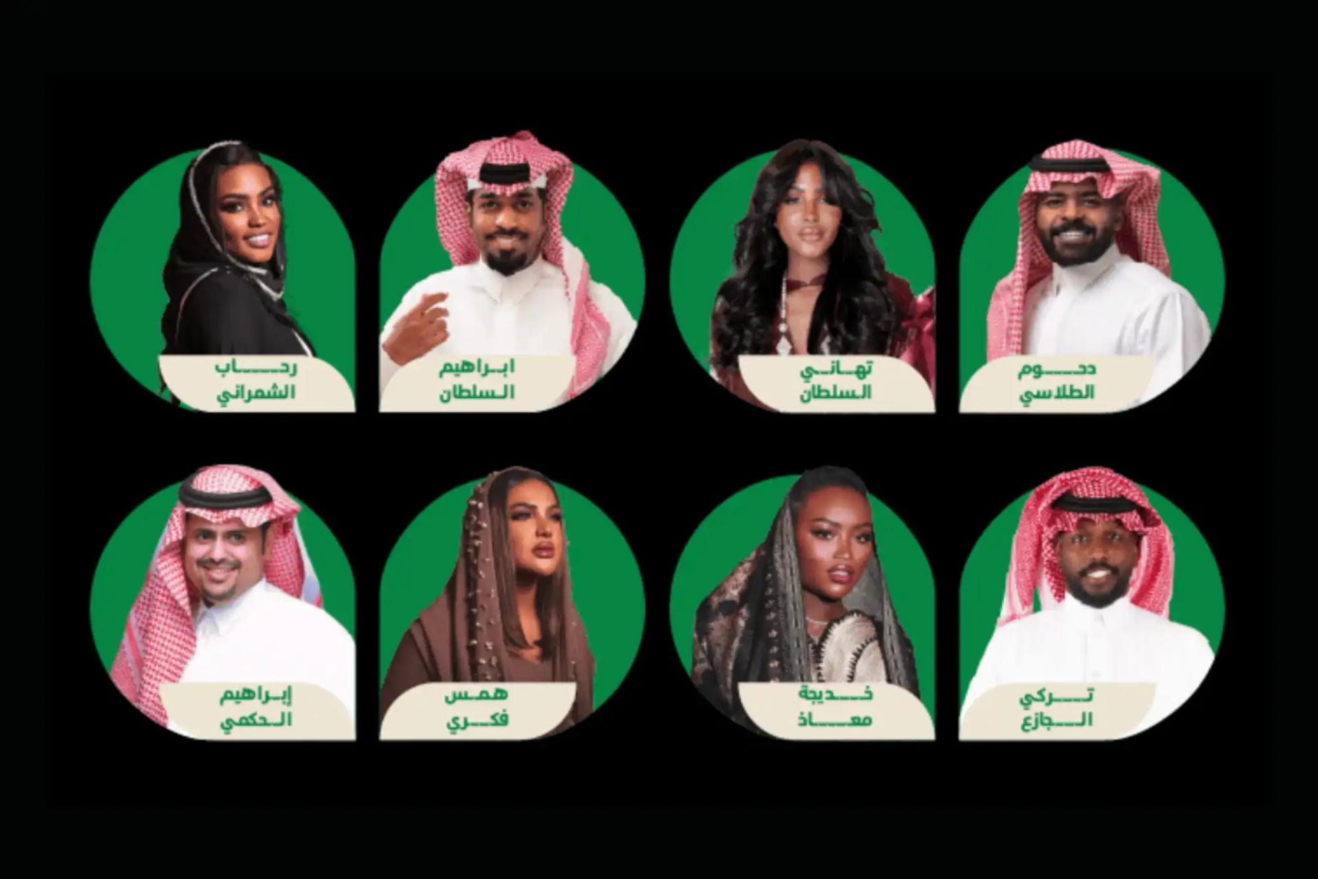 Tar Festival brings Saudi music heritage to Riyadh