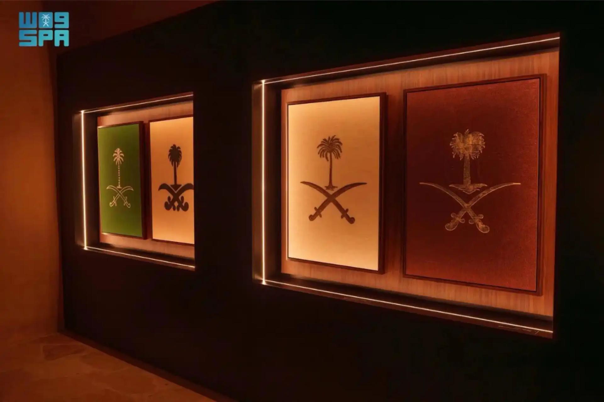 Al-Masmak Palace hosts exhibition tracing the journey of Saudi Arabia’s national emblem