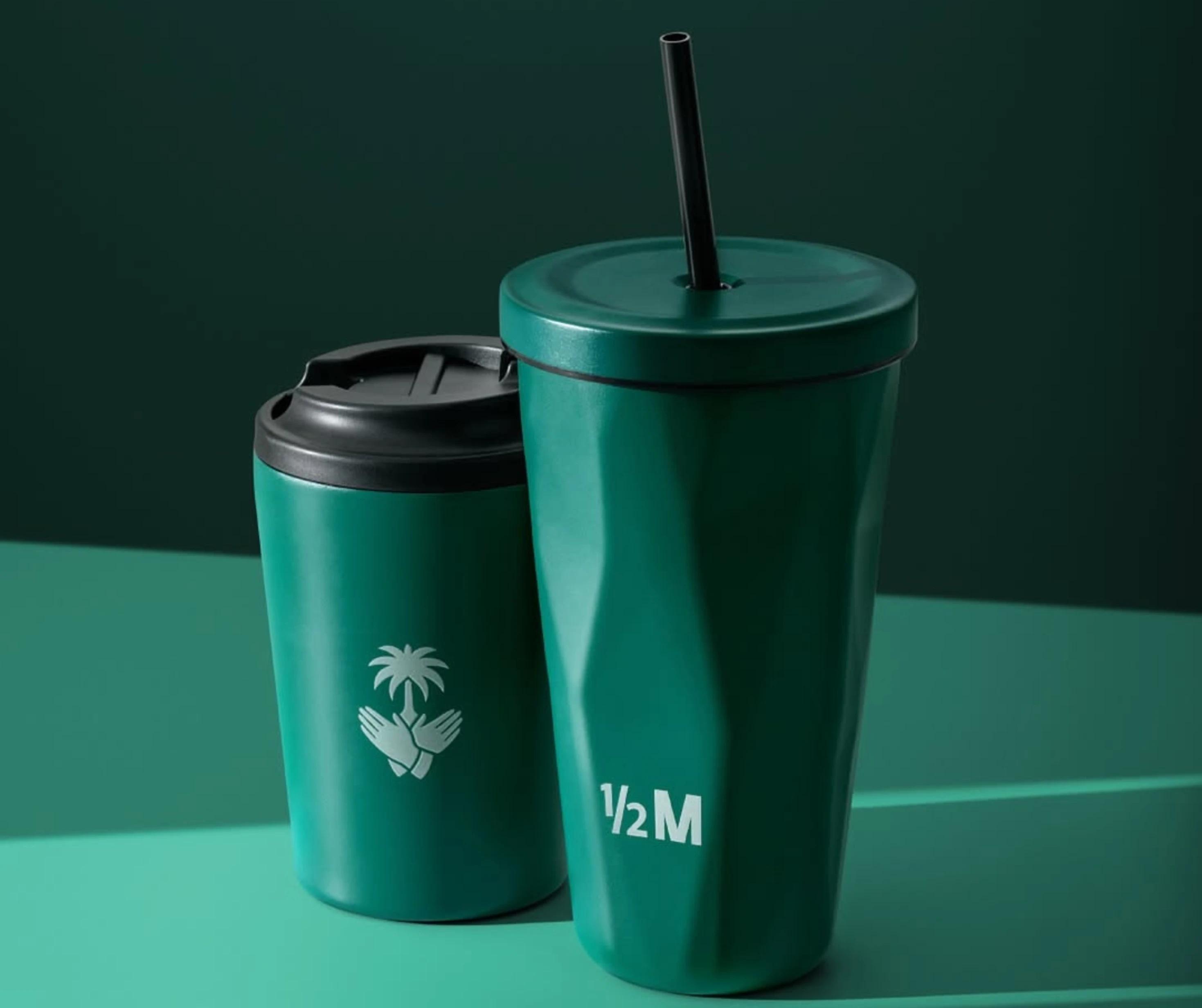How much is the new Half Million Saudi National Day reusable cup?