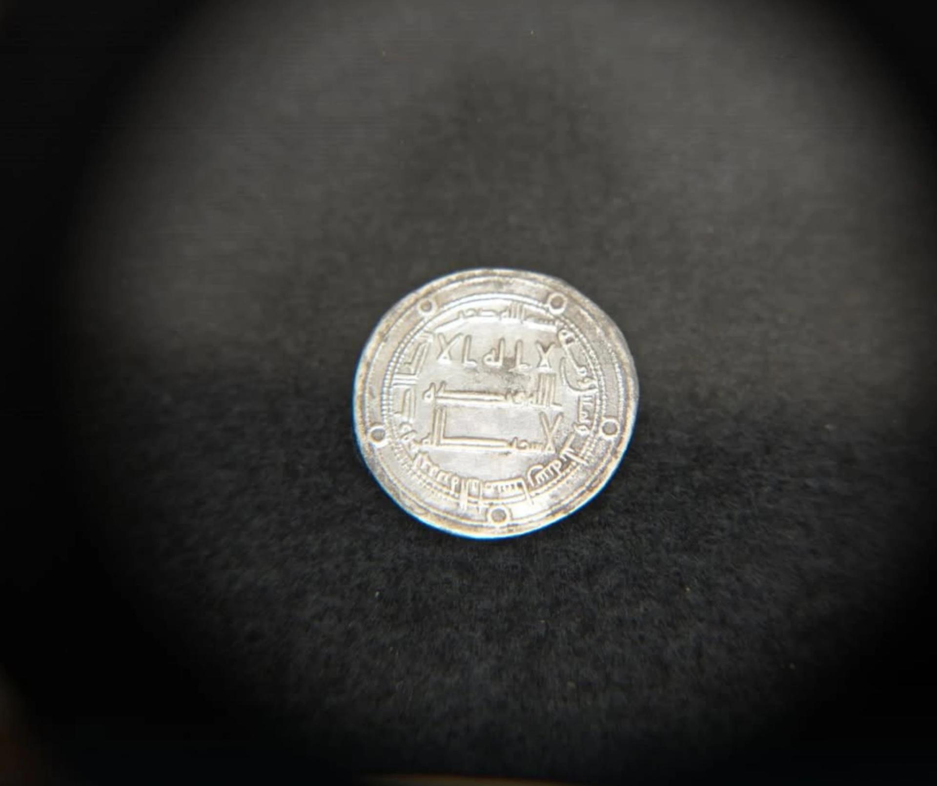 National Museum unveils rare Saudi coin collection