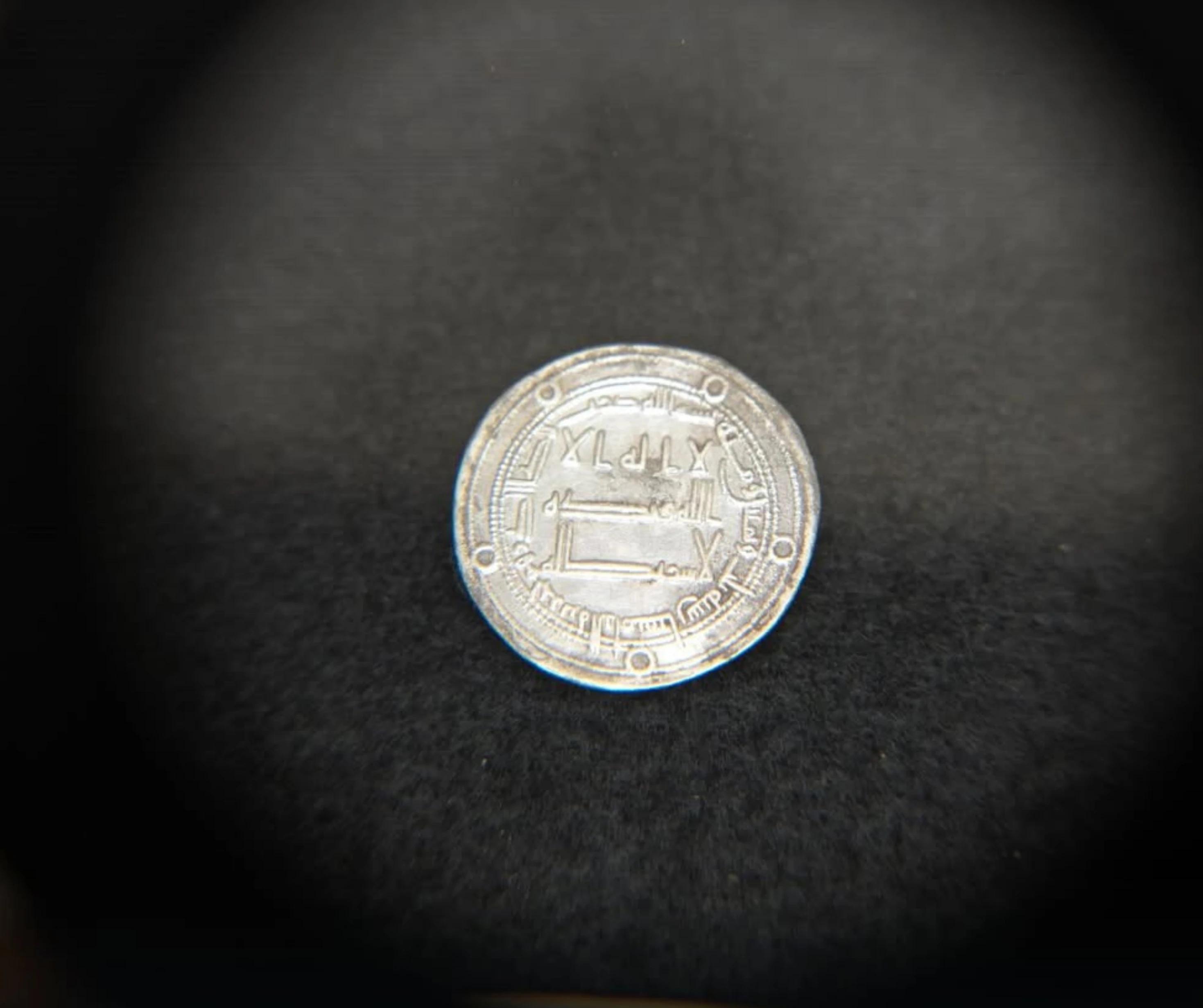 National Museum unveils rare Saudi coin collection