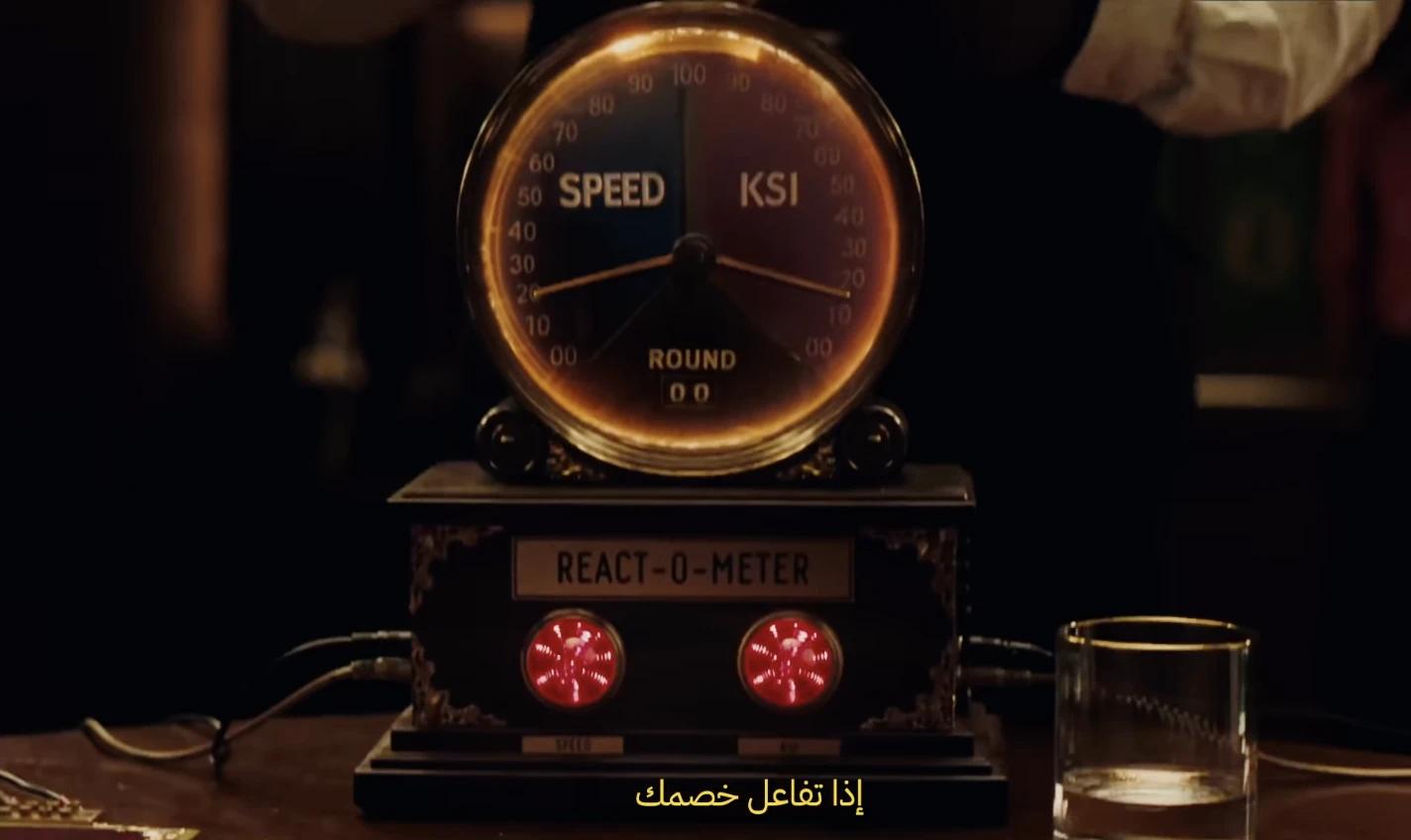 The Riyadh Season 2025 promo video drops with IShowSpeed, KSI, and MrBeast