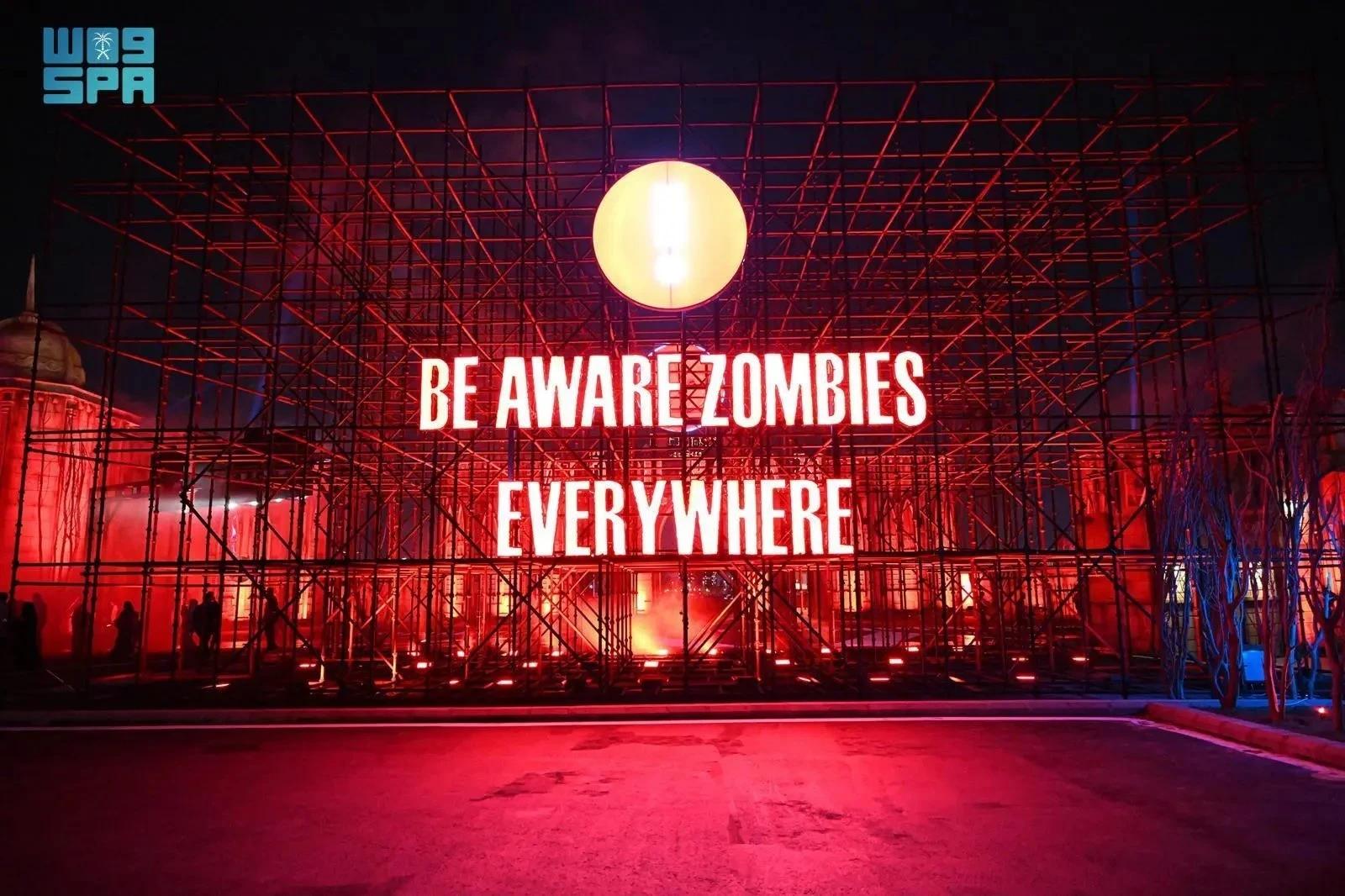 Horror Con Jeddah: The Middle East's largest thrill festival returns