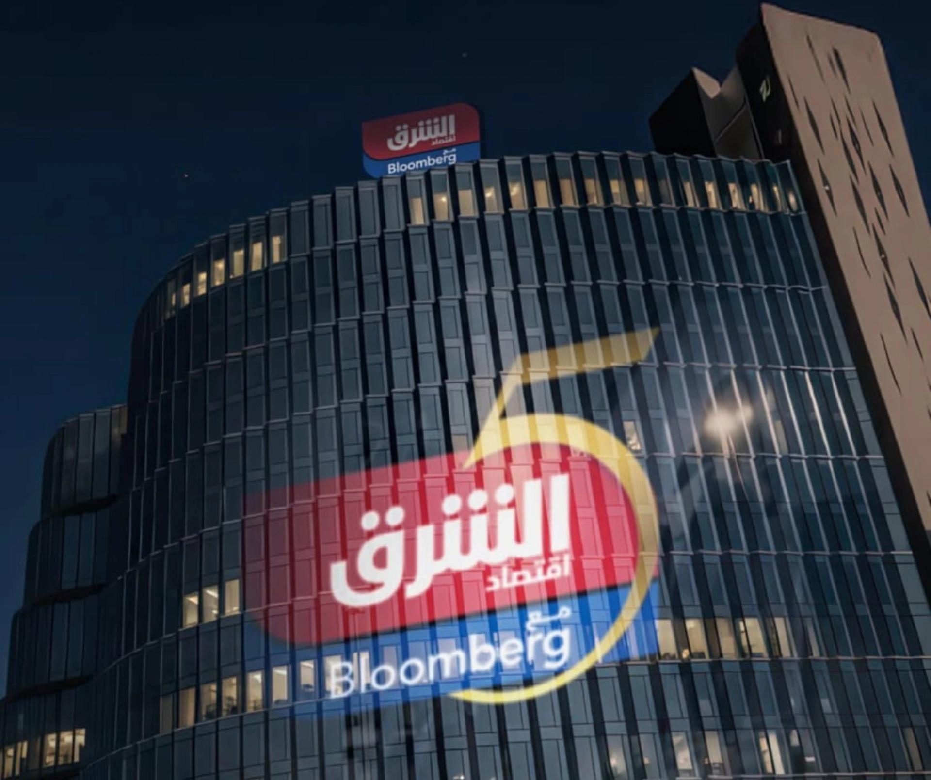 Asharq News marks five years as the Arab world’s leading business news innovator