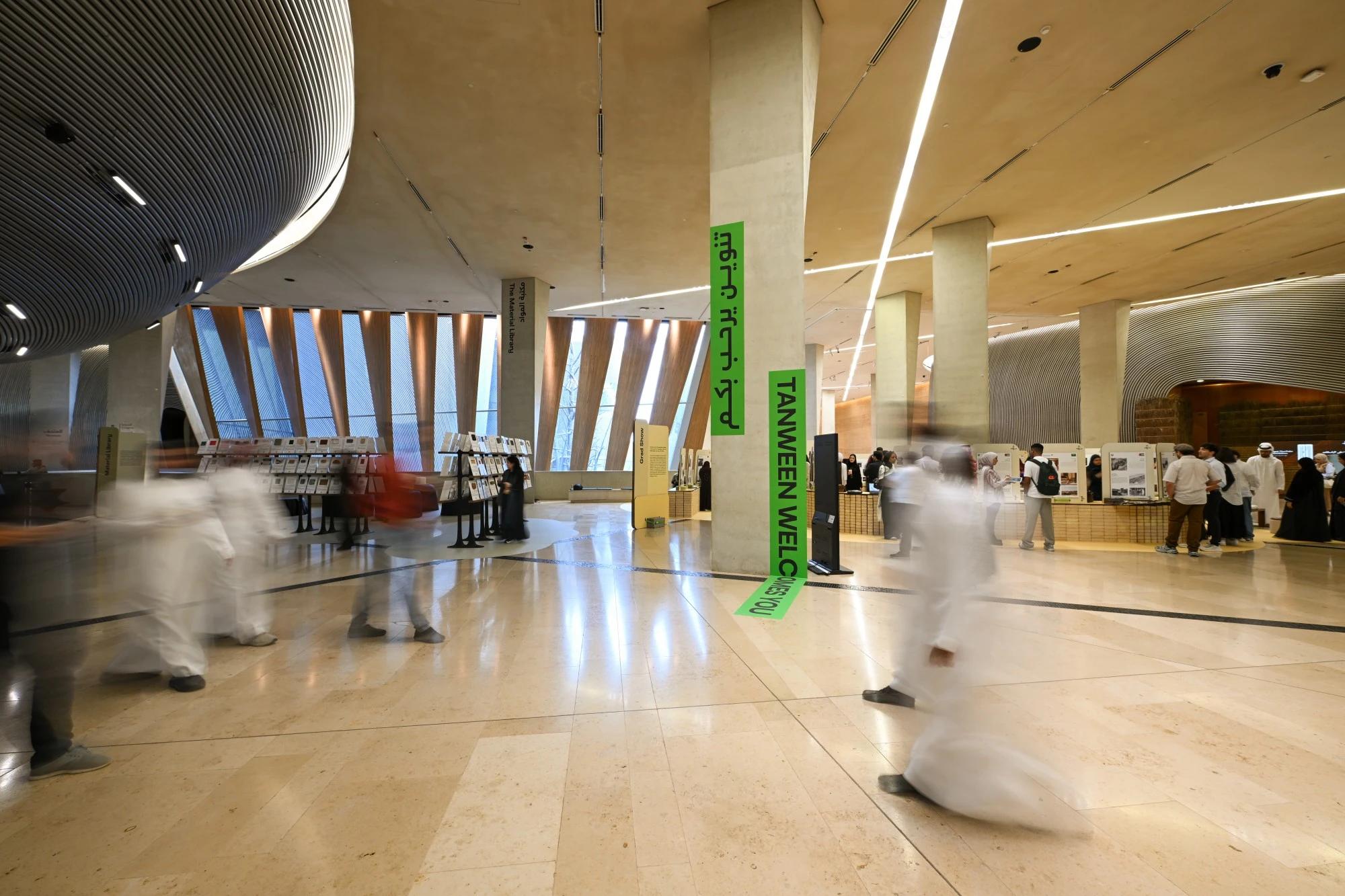 Ithra’s Tanween festival explores the secrets of ‘Design the Unspoken’