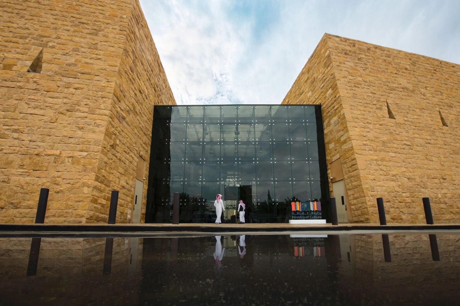 Riyadh Arts University marks a new vanguard of Saudi creativity