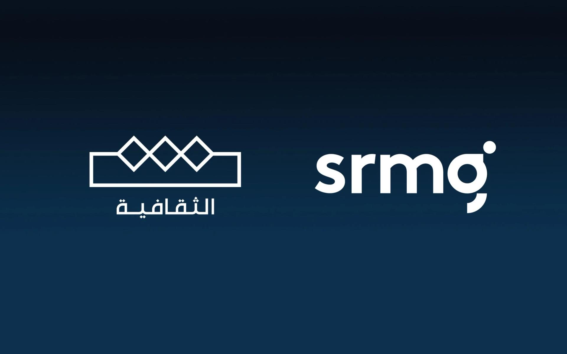 SRMG appointed to lead the transformation of Al Thaqafeya Channel