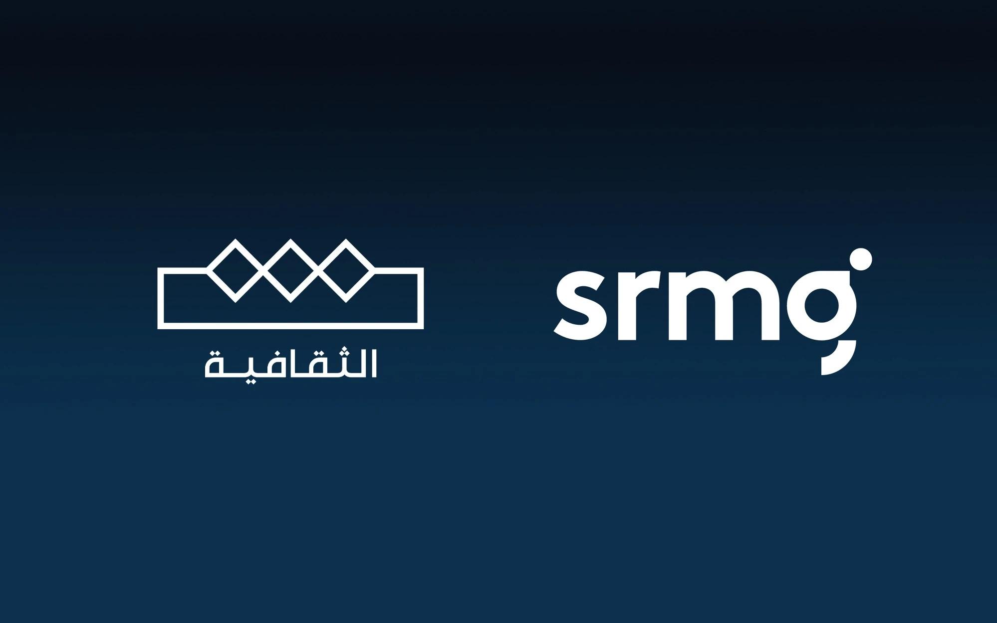 SRMG appointed to lead the transformation of Al Thaqafeya Channel