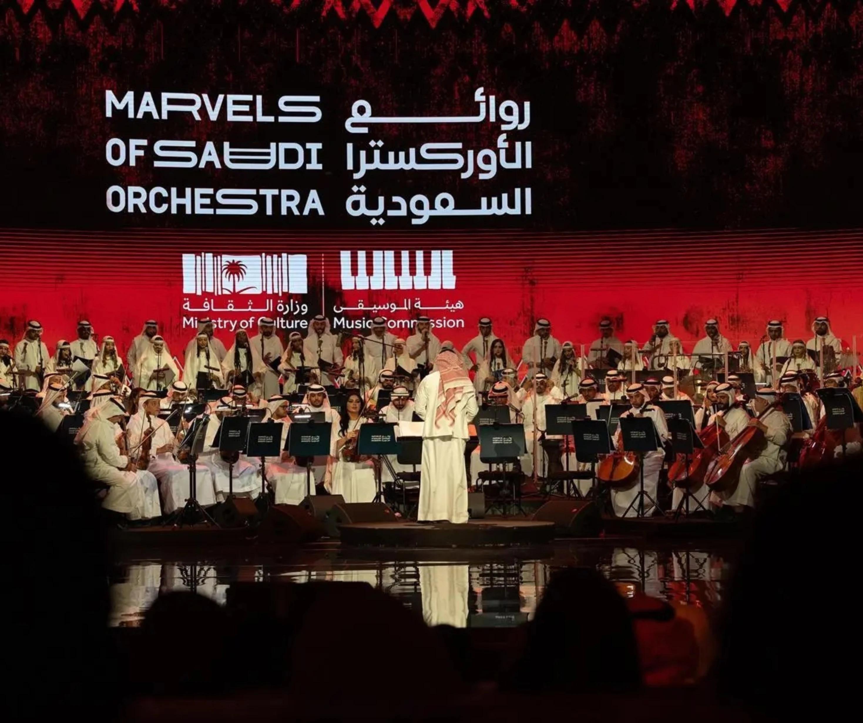 Saudi National Orchestra to perform in Rome as part of global tour