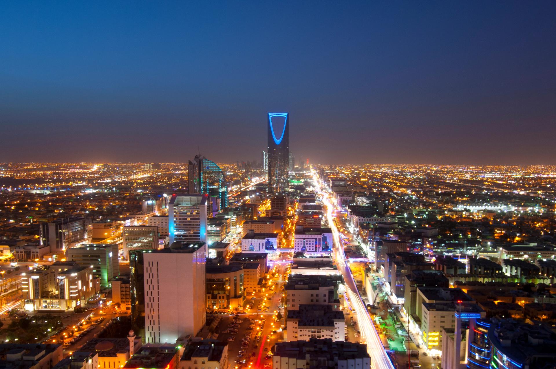 The Riyadh city skyline at night
