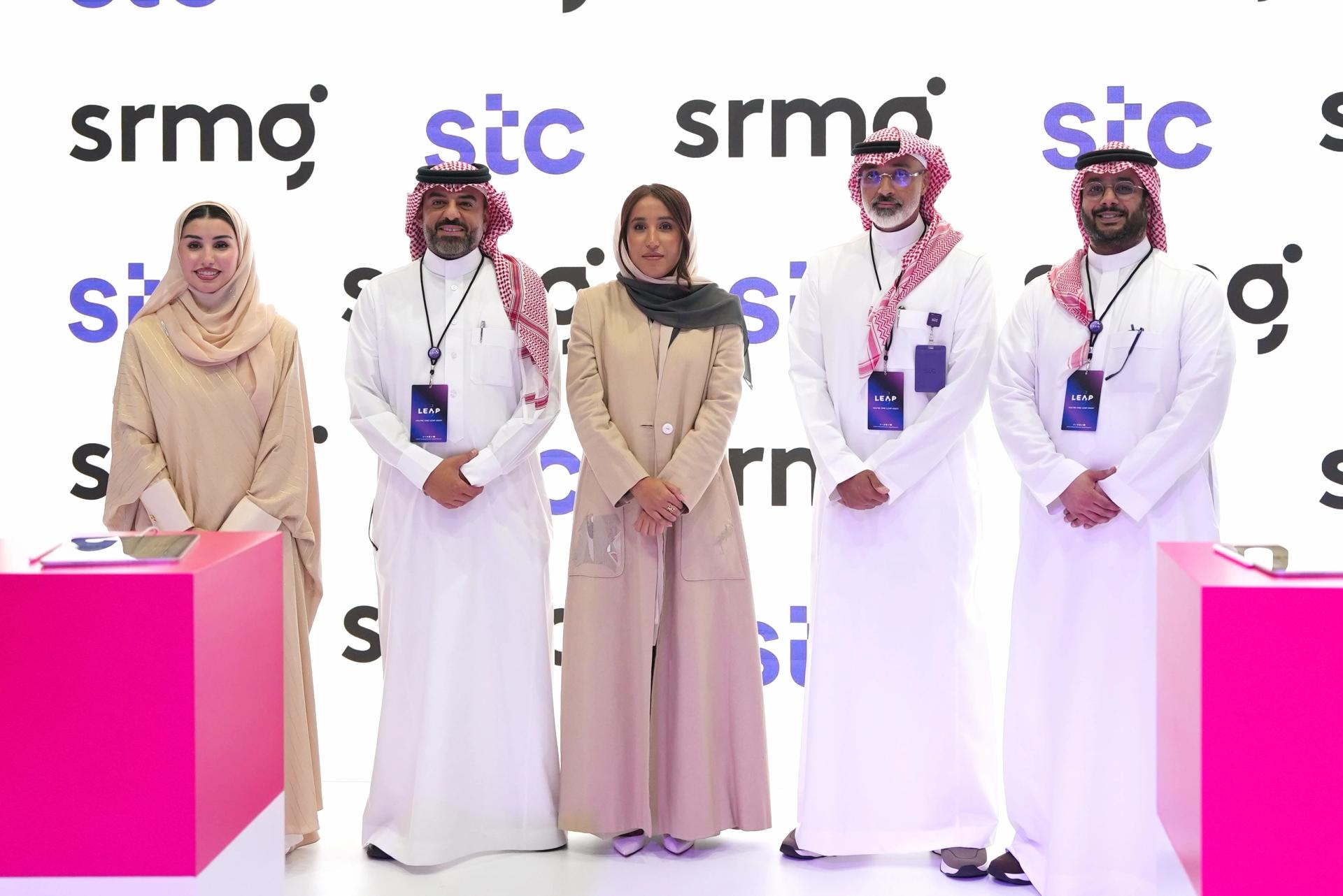 stc group & SRMG partner to drive AI & cloud media production in KSA