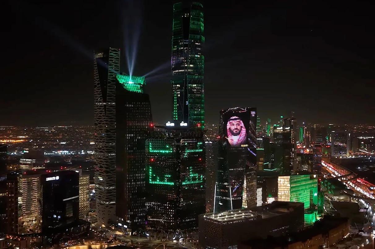 Riyadh's skyline lights up in celebration of Saudi National Day