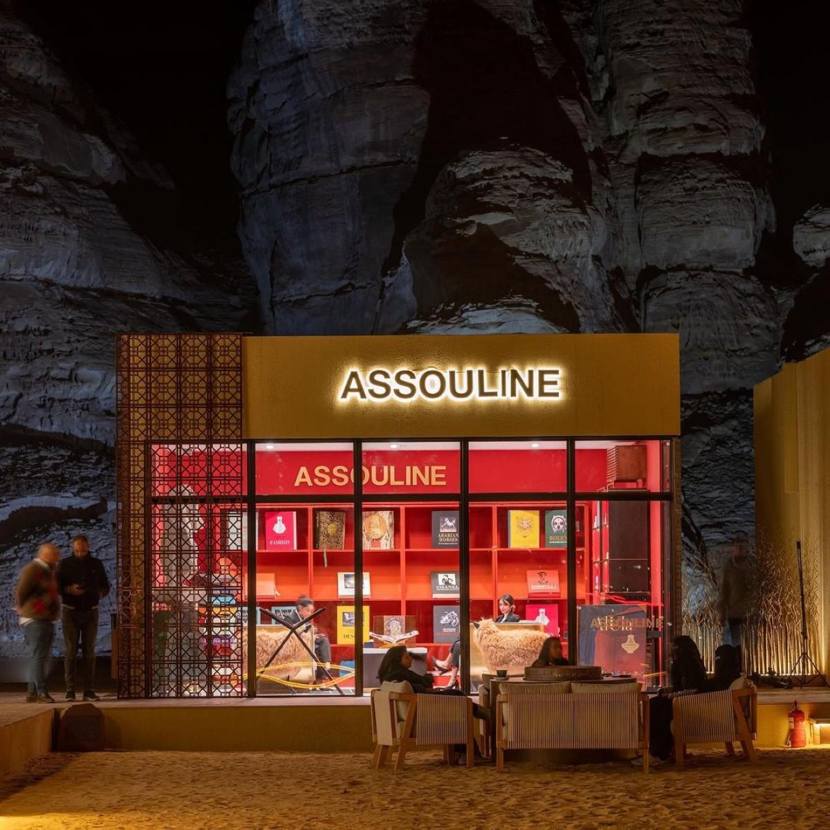 التسوّق في العلا: أناقة وعراقة