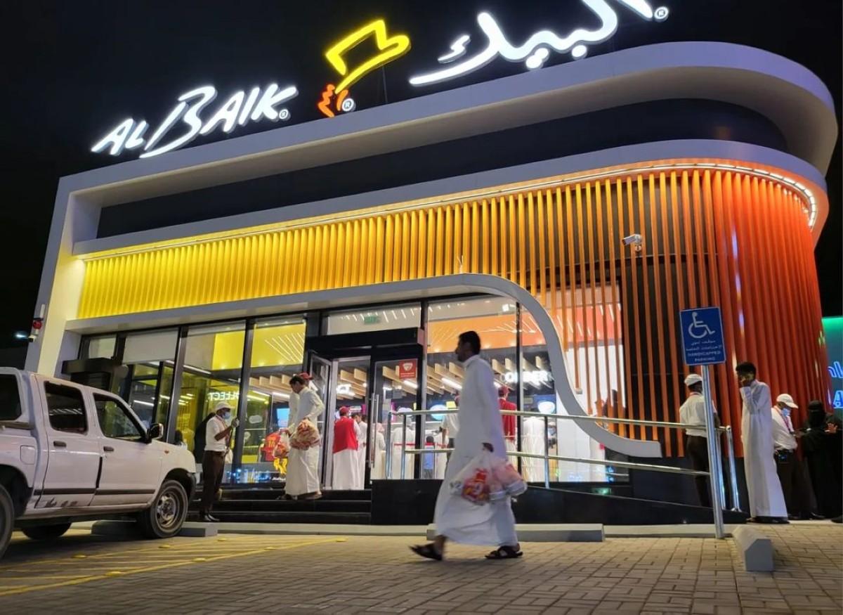 مطعم البيك: المطعم الذي أجمع على حبه الجميع