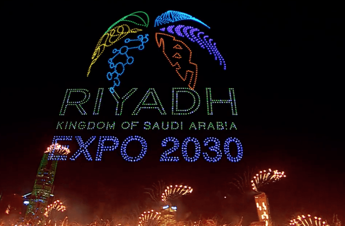 رسمياً: المملكة تفوز بتنظيم إكسبو 2030