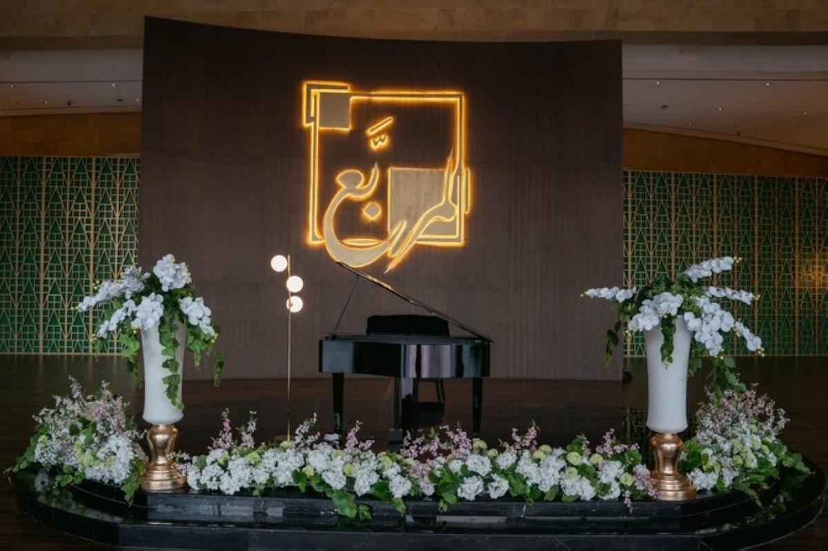 المربّع في موسم الرياض: منطقة النكهات العالمية