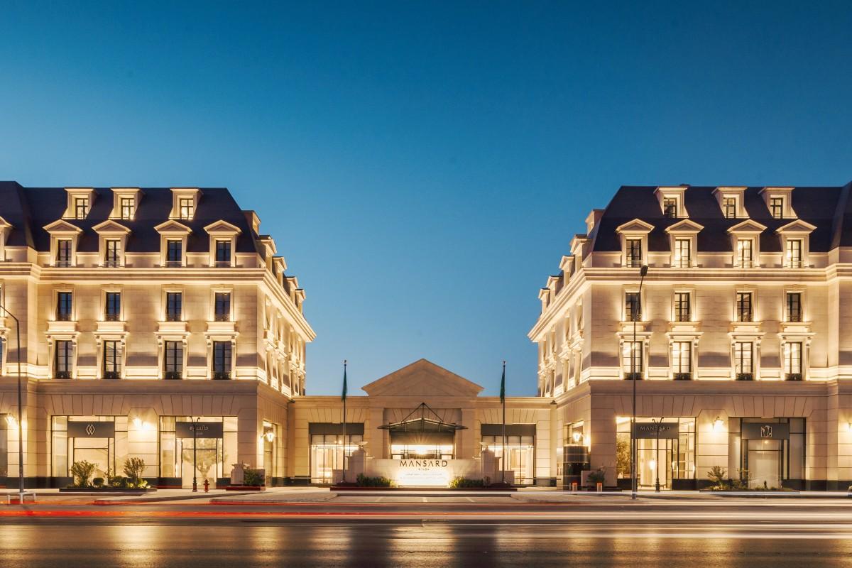 فندق Mansard  قطعة باريسيّة في قلب الرياض
