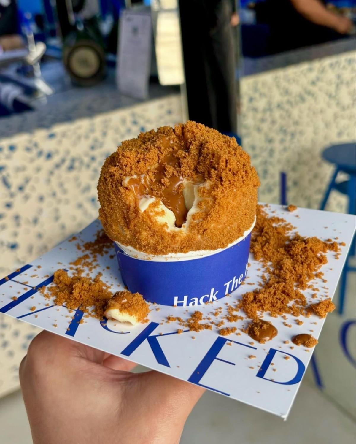 آيسكريم الصيف من هاكد بيكري: متعة مضاعفة