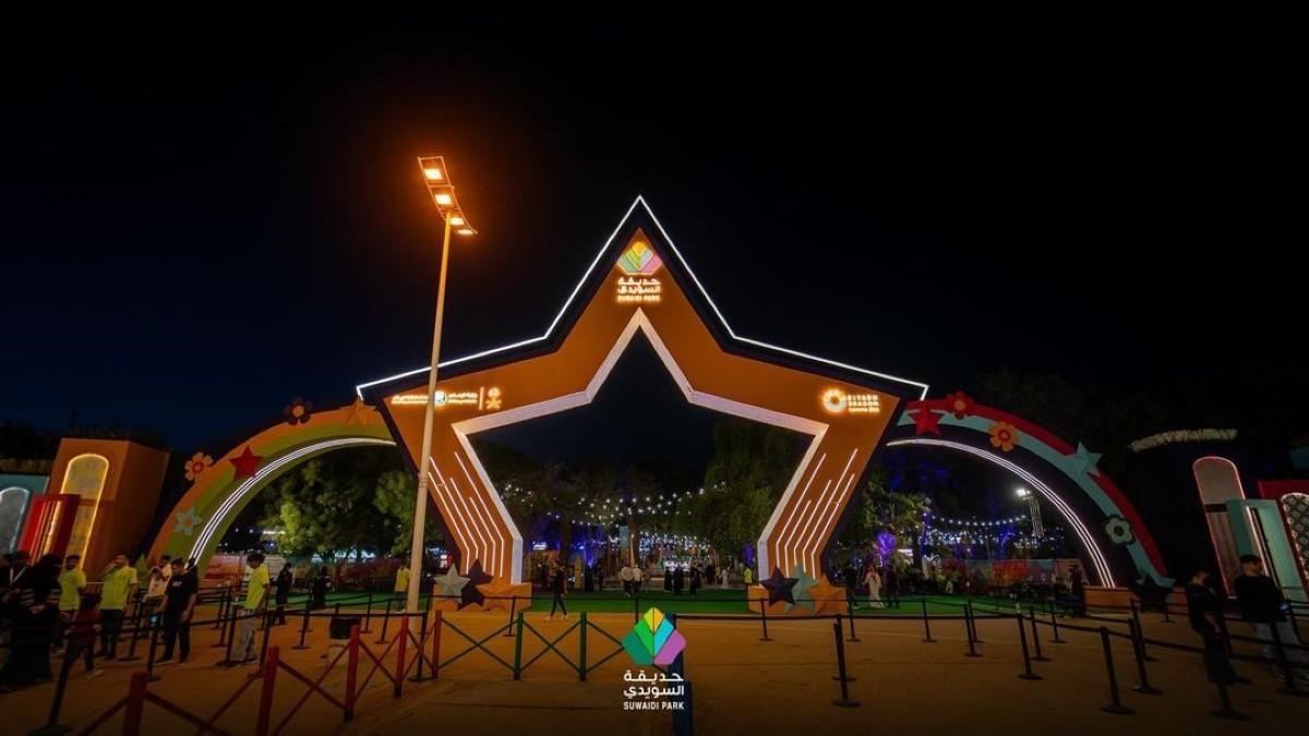 حديقة السويدي تحتفي بالثقافة العالمية هذا الشتاء أيضاً