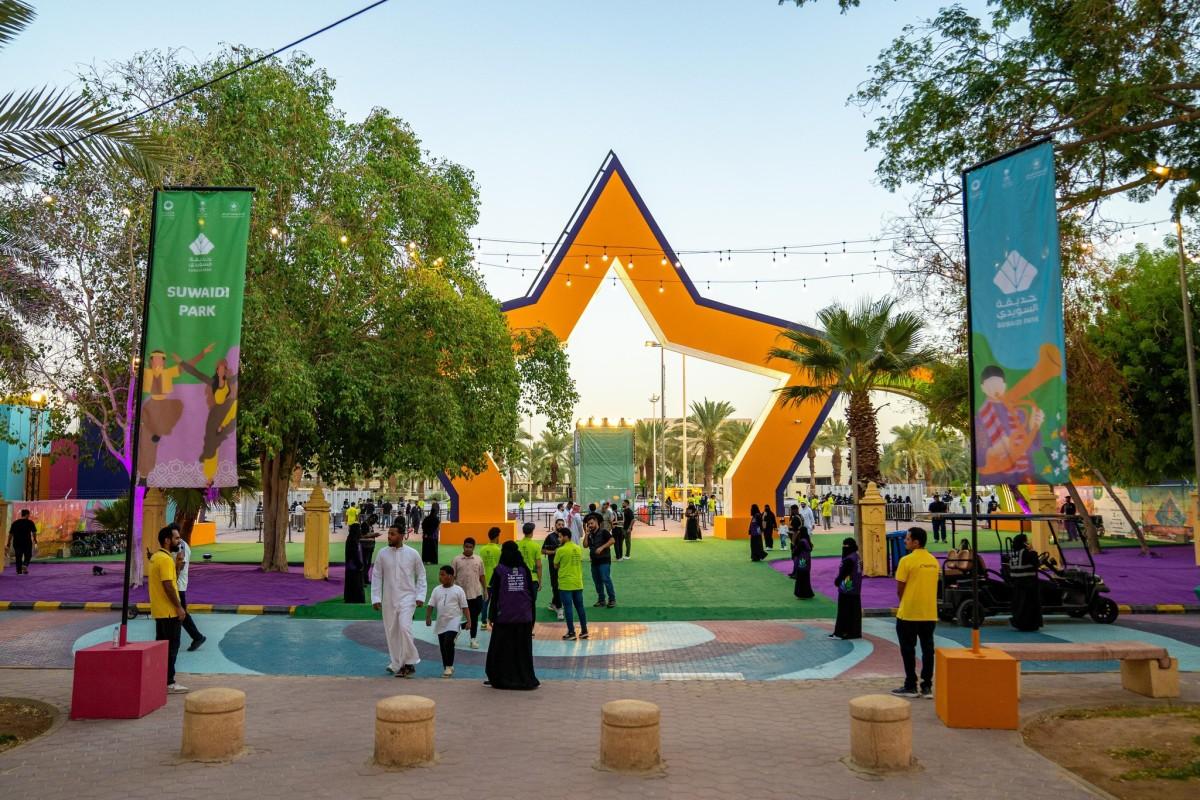 5 أنشطة مجانية خلال موسم الرياض 2024