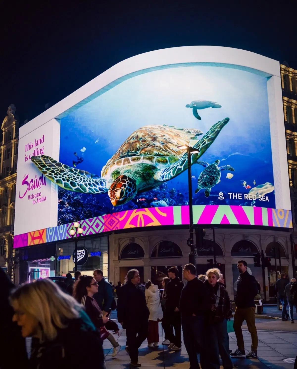 هيئة السياحة السعودية تطلق المرشدة السياحية الذكية ساره